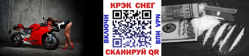 Наркошоп Вуктыл Конопля  Альфа ПВП  Кокаин  Гашиш  OMG как войти  Меф 