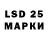 APVP крисы CK Phillys Lazer