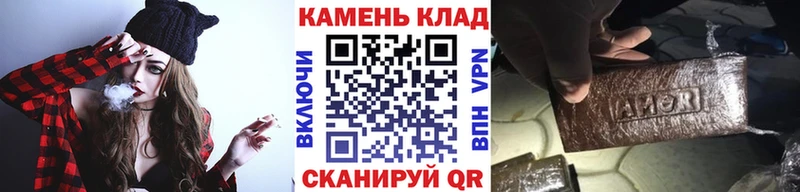 ГАШ Ice-O-Lator Вуктыл