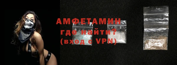 СК Балахна