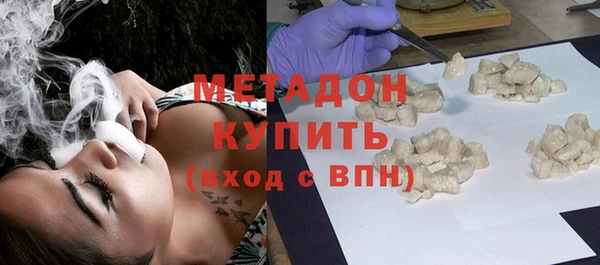 СК Балахна