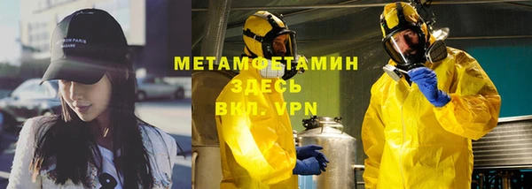 героин Баксан