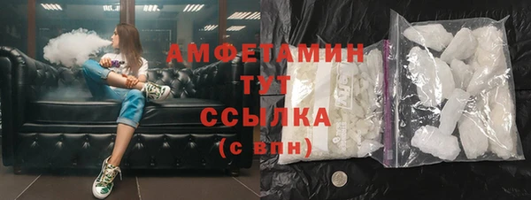 героин Баксан