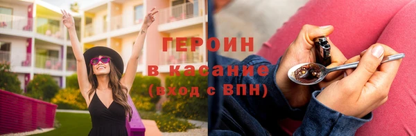 СК Балахна