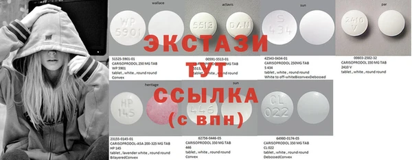 героин Баксан