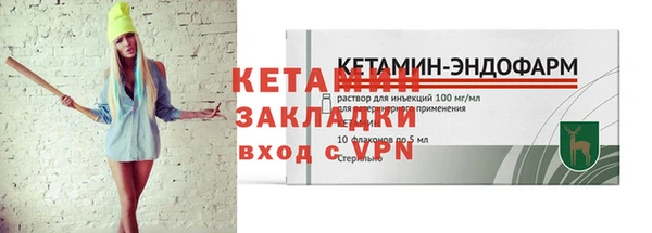 героин Баксан