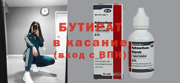 героин Баксан