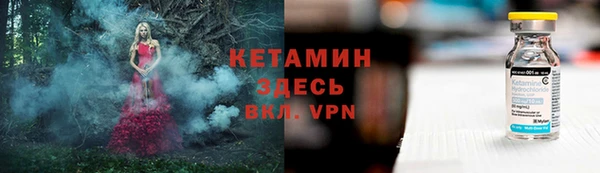 СК Балахна
