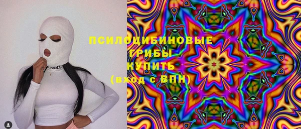 героин Баксан