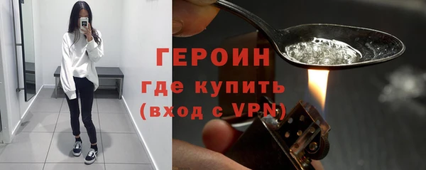СК Балахна