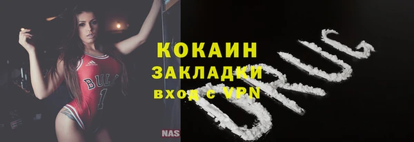 героин Баксан