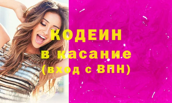 СК Балахна