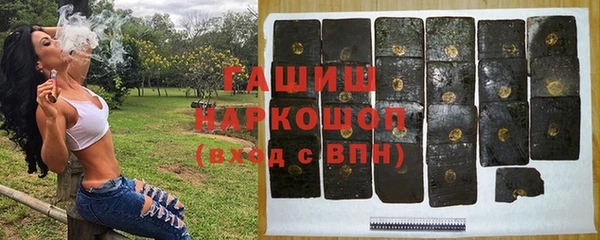 героин Баксан