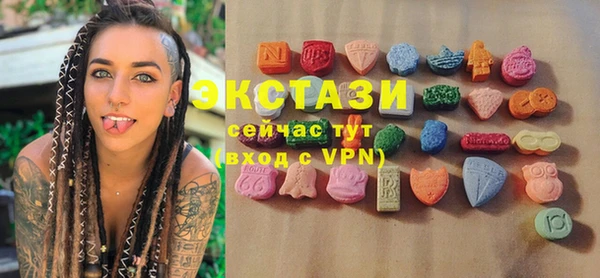 героин Баксан