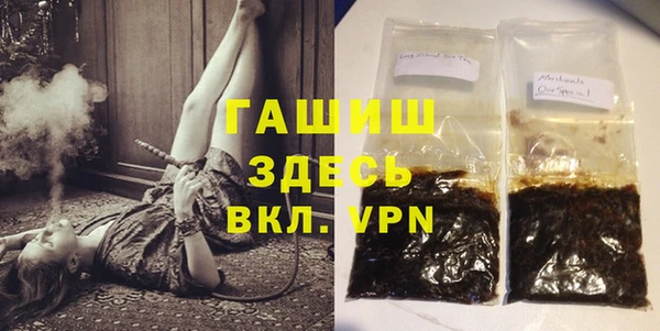 героин Баксан