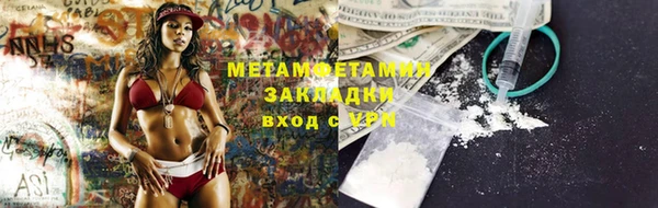 СК Балахна