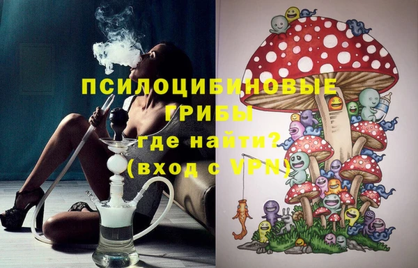амфетамин Балабаново