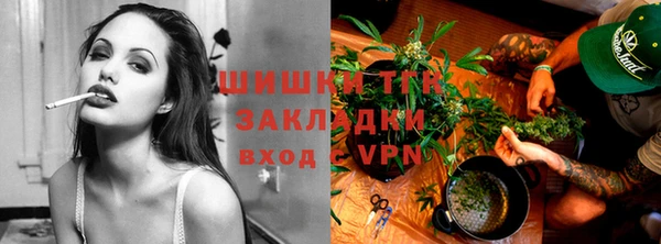 героин Баксан
