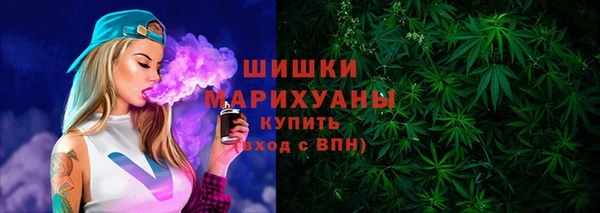 героин Баксан