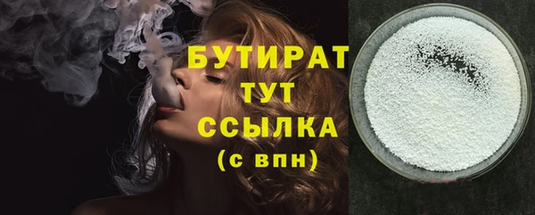 героин Баксан