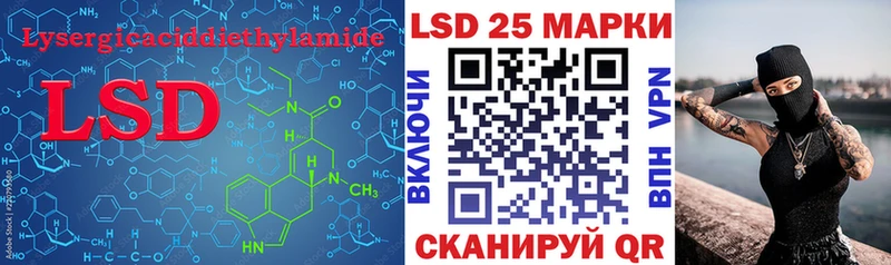 магазин  наркотиков  Вуктыл  Лсд 25 экстази ecstasy 
