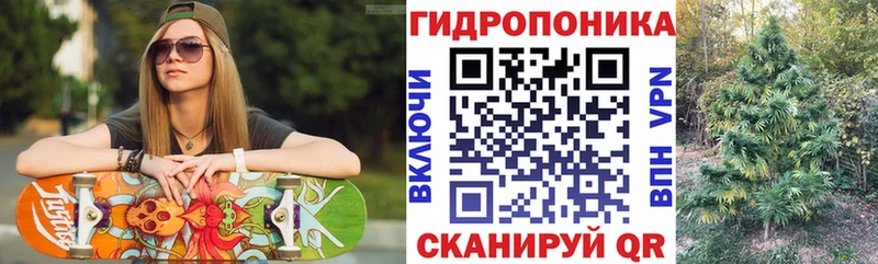 Шишки марихуана Ganja  купить  цена  Вуктыл 
